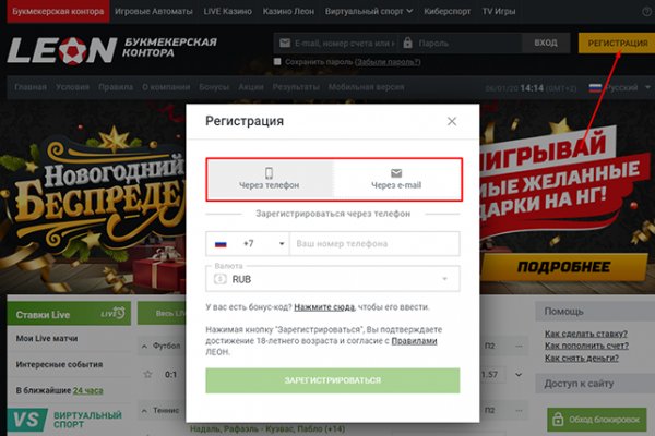 Кракен зеркало 2 веб