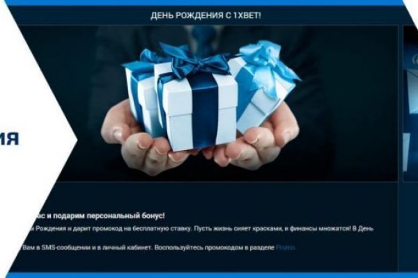 Кракен макет даркнет только через тор