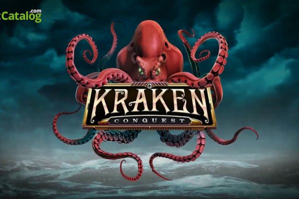 Kraken зеркало krakentor site