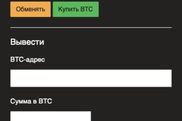 Кракен официальная ссылка kraken torion