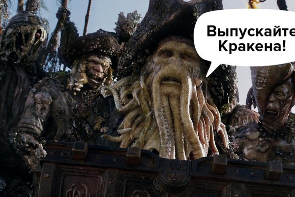 Сайты по продаже наркотиков