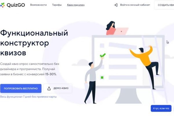 Kraken shop ссылка