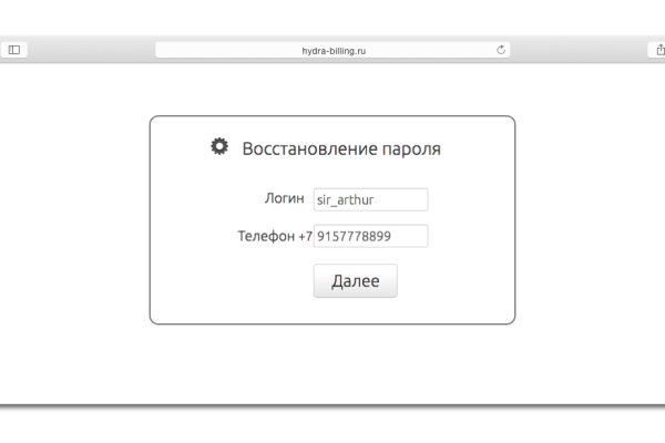 Кракен сайт 2krnk