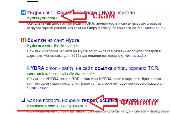 Кракен порошок