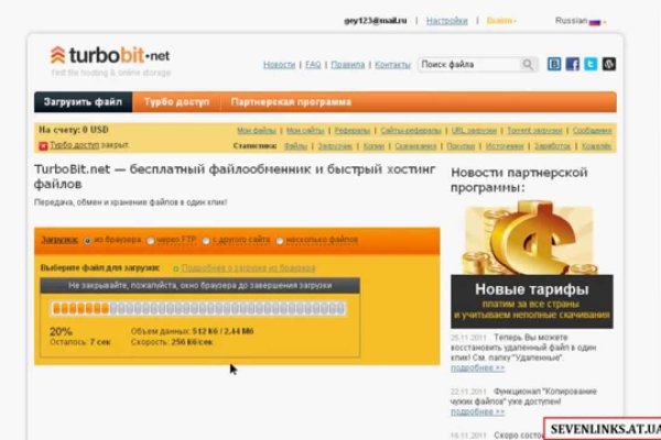 Кракен площадка kr2web in