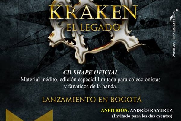 Kraken 18