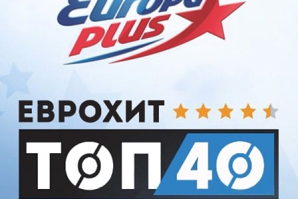 Скачать кракен тор