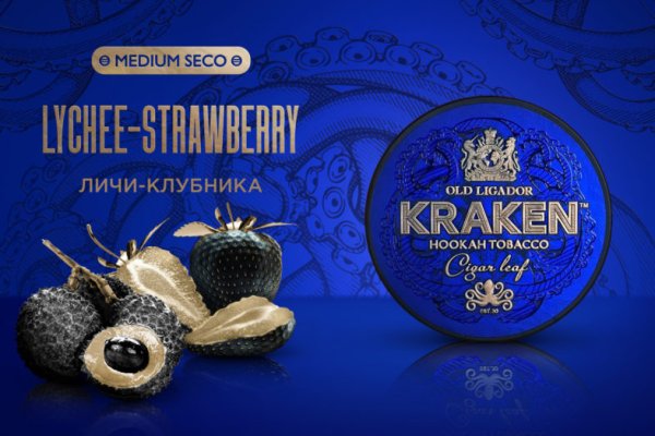 Kraken darknet зеркала