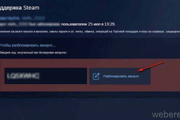 Актуальная ссылка на кракен в тор 2krnmarket