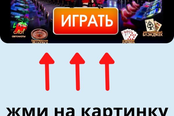 Площадка кракен kraken dark link