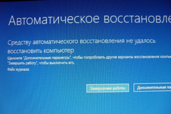 Зайти на кракен через браузер