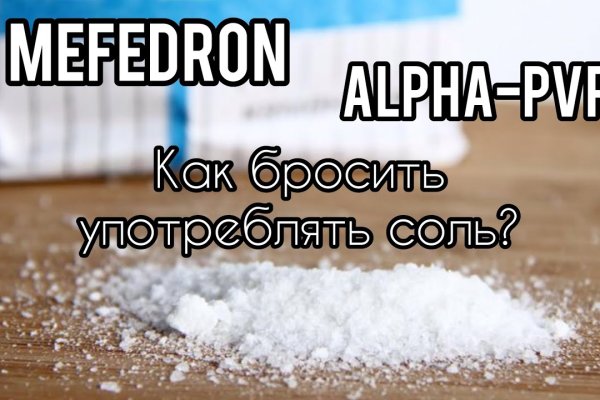 Сайт кракен рабочая ссылка