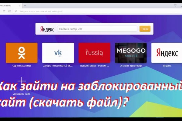 Кракен маркетплейс kr2web in площадка