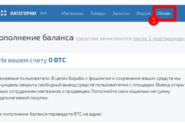 Кракен даркнет ссылка для тор