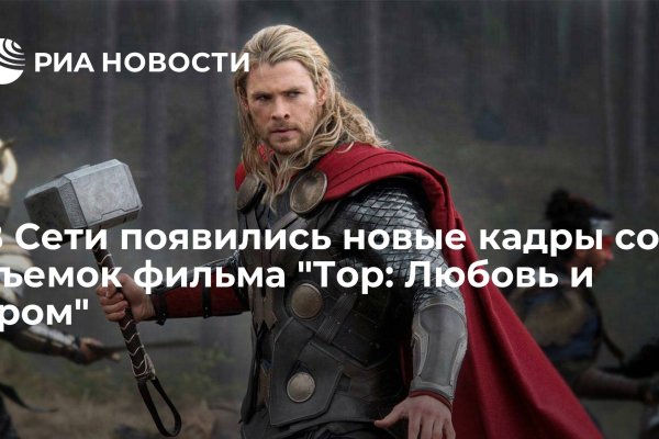 Через какой браузер заходить на кракен