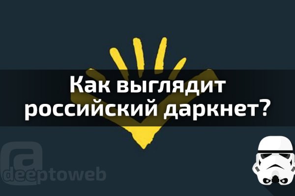 Кракен зеркала krk store com
