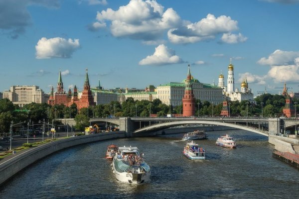 Купить наркотики томск