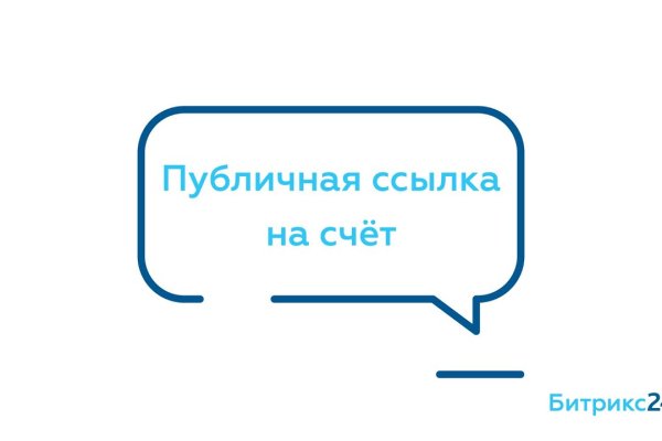 Kraken ссылка kraken clear com
