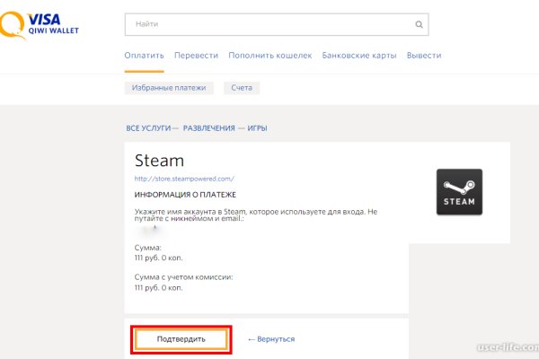 Кракен вход kr2web in