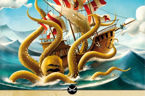 Ссылка на kraken at