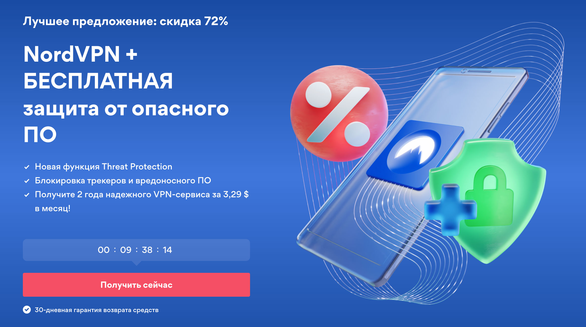 Новый адрес кракен