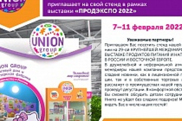 Кракен тор ссылка сегодня