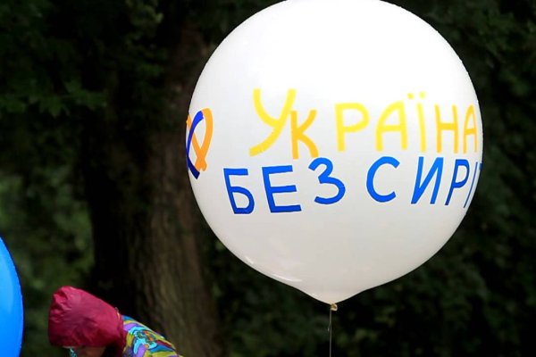 Что за приложение кракен
